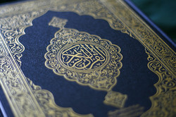 В Казань привезли наиболее большой в мире печатный Коран (видео) [18.11.2011 12:19]