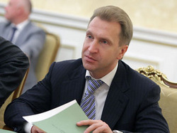Шувалов пояснил провалы приватизации в период падения [18.01.2012 11:15]