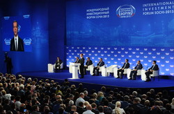 В Сочи стартует экономический форум России и АСЕАН [18.05.2016 14:16]