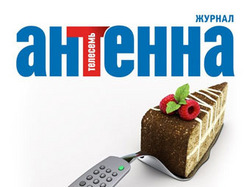Выбрана лучшая реклама в московском метро [19.03.2010 19:16]