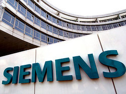 Siemens создает производство в Перми [19.05.2010 13:25]