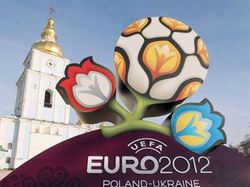 Россия сыграет с Италией перед Евро-2012 [19.01.2012 11:35]