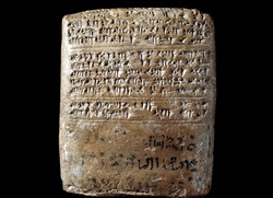 Найдена древнейшая астрологическая таблица [19.01.2012 15:16]