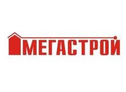 ` Мегастрой ` захватывает Ульяновск! [19.05.2014 11:56]
