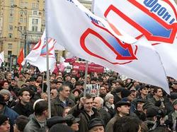 Московские власти запретили апрельский ` Марш несогласных ` [02.04.2007 17:26]