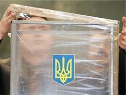 Местные выборы на Украине принесли немало сенсаций [02.11.2010 19:06]