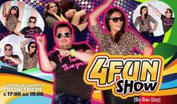 Новое 4Fun Show в эфире DFM ! [02.09.2011 10:12]
