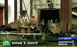 Количество жертв взрыва на шахте в Новокузнецке достигло 105 человек [20.03.2007 17:39]