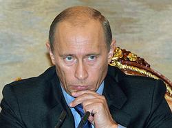 Путин поставил цели развития России [20.03.2008 18:18]