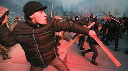 Украинские радикалы устроили очередной марш в Киеве [20.01.2017 16:41]