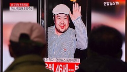Смерть Ким Чен Нама была заказана северокорейским режимом [20.02.2017 11:48]