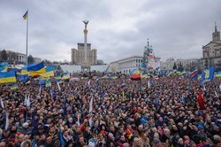 Правоохранительные органы Украины переведена на усиленный режим работы [20.02.2017 14:41]