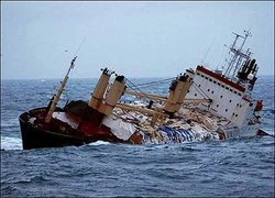 В Керченском проливе ищут тела моряков [20.04.2017 15:31]
