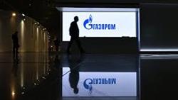 Украина взыскала с ` Газпрома ` около 3, 8 миллиона долларов [20.03.2018 22:04]