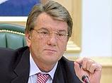 Виктор Ющенко отменил визит в Кремль [21.03.2007 10:20]