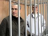 Басманный суд решил вернуть Ходорковского и Лебедева в столицу России [21.03.2007 11:06]