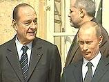 Мартовский визит президента Франции в Российскую Федерацию отложен на неопределенный срок [21.03.2007 18:46]