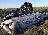 Вина экипажа разбившегося в Самаре Ту-134 минимальна [21.03.2007 20:07]
