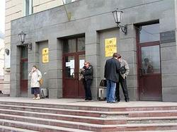 Арбитражный суд столицы подтвердил жалобы кредитных организаций к ` ЮКОСу ` [21.12.2005 16:02]