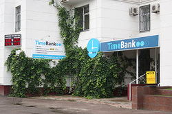 Два столичных банка лишили лицензий [21.07.2015 10:18]