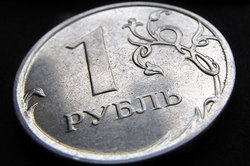 Названы 10 близких к девальвации валют [21.08.2015 12:19]