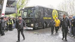 В Германии арестовали россиянина по подозрению во взрыве автобуса [21.04.2017 11:37]