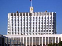 Правительство России одобрило основные характеристики трехлетнего бюджета [22.03.2007 13:34]