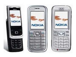 Nokia запустила почтовый сервис [22.12.2008 18:07]