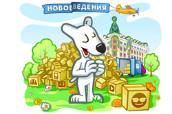 ` ВКонтакте ` оставили без музыки [22.04.2015 12:16]
