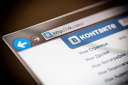 Реклама увеличила выручку ` ВКонтакте ` в 1, 5 раза [22.10.2015 10:34]