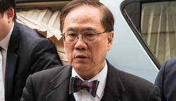 Осужден бывший глава Гонконга Дональд Цанг [22.02.2017 11:44]