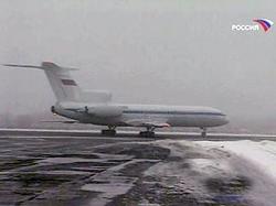 В Красноярске аварийную посадку совершил Ту-154 [23.03.2007 09:43]