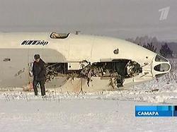МАК закончил расшифровку переговоров пилотов Ту-134 [23.03.2007 17:34]