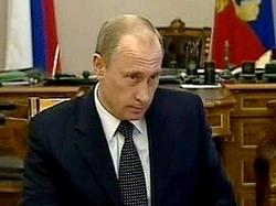 В. В. Путин встретился с руководством BP [23.03.2007 18:26]