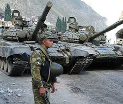 Россия вывела войска из Грузии [23.08.2008 09:00]