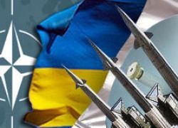 Украина увеличит военный бюджет для предохранения от России [23.08.2008 12:11]