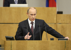 Путин утвердил регламент о безопасности оборудования [23.09.2009 11:35]