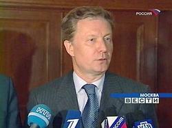 Александр Рязанов официально стал новым президентом Сибнефти [23.12.2005 15:45]