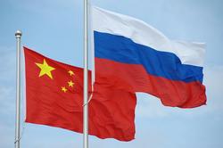 РФ и Китай укрепляют международные отношения [23.06.2016 15:36]