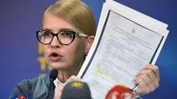 Тимошенко сказала об антикоррупционном расследовании против Порошенко в Евросоюзе [23.03.2019 15:04]