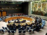 Совет безопасности ООН проголосует по новой иранской решения [24.03.2007 10:16]