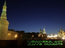27 марта Москва на час откажется от электрического света [24.01.2010 17:02]