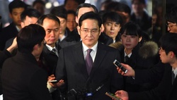 Вице-председатель Samsung может сесть в тюрьму на 12 лет [24.08.2017 16:44]
