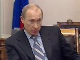 Путин: Россия будет дружить с Евросоюзом ` на благо мира и прогресса `, но и про конкуренцию не забудет [26.03.2007 17:53]