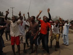 В Нигерии боевики захватили комиссариат полиции [26.01.2012 09:33]