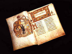 Древнерусское Евангелие включено в реестр ЮНЕСКО [26.01.2012 12:15]