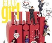 Юбилейный номер журнала ELLE girl [26.09.2013 12:21]