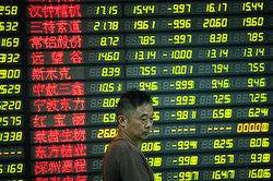Китайцы обвинили США в обвале рынка акций [26.08.2015 09:21]