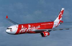 Лайнер авиакомпании AirAsia X попал в сильнейшую турбулентность [26.06.2017 16:52]