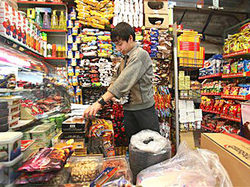 Европа прекратила финансировать поставки продовольствия в Иран [27.01.2012 12:51]